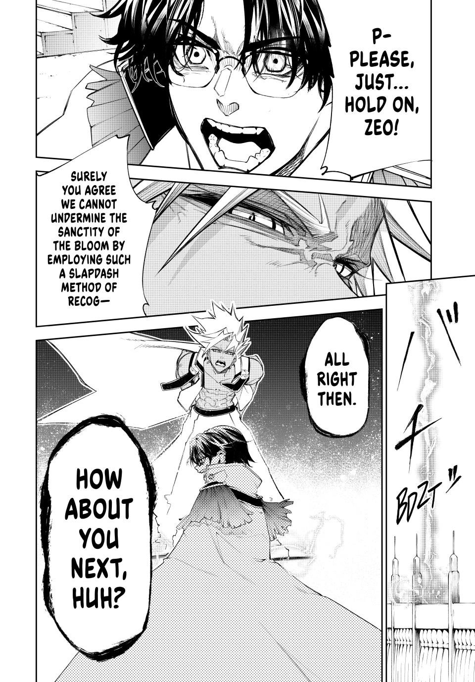 Wistoria - Wand and Sword Chapter 37