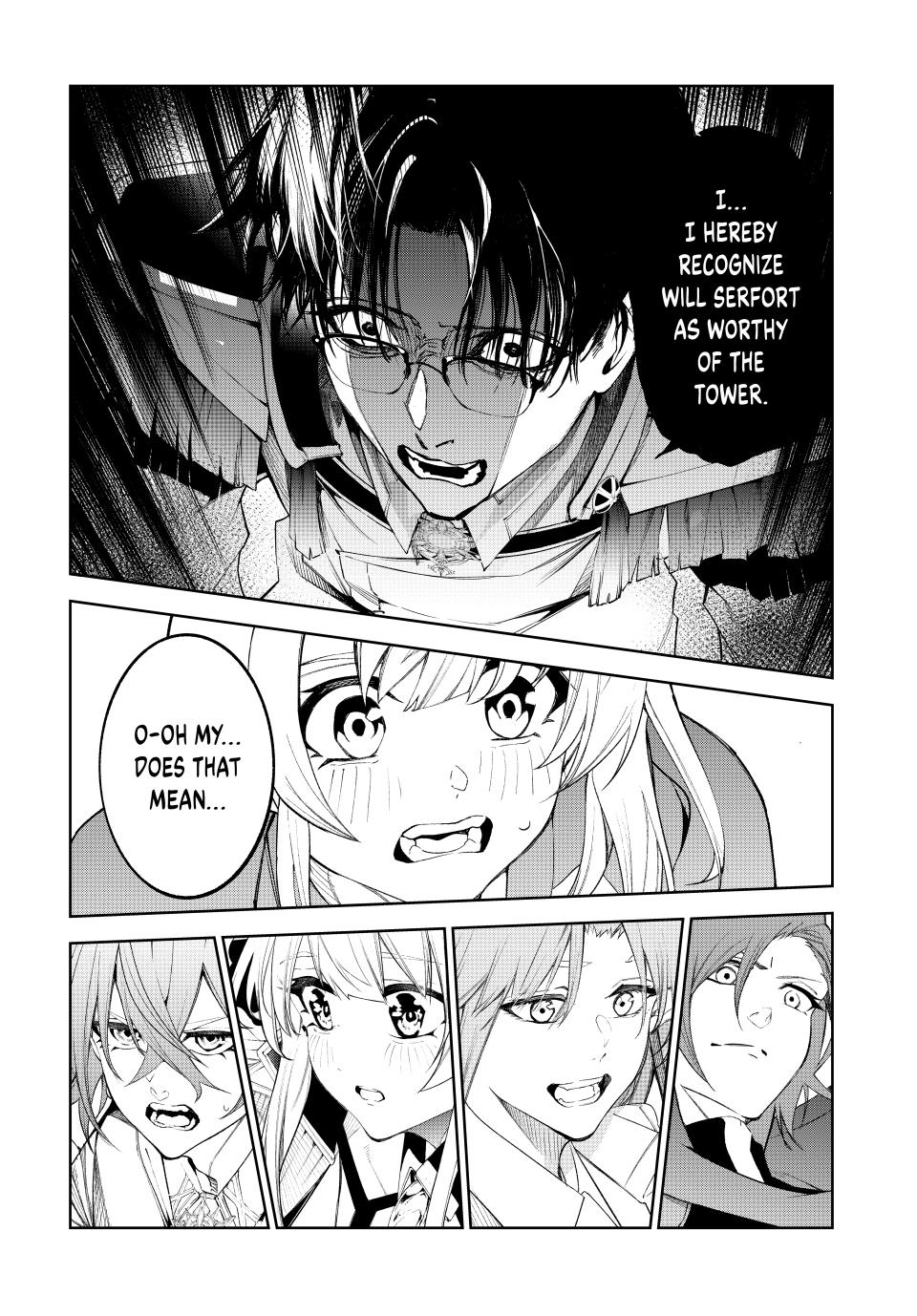 Wistoria - Wand and Sword Chapter 37