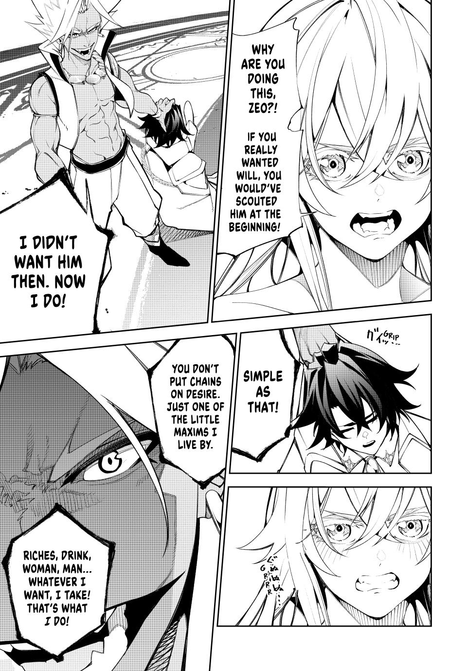 Wistoria - Wand and Sword Chapter 38