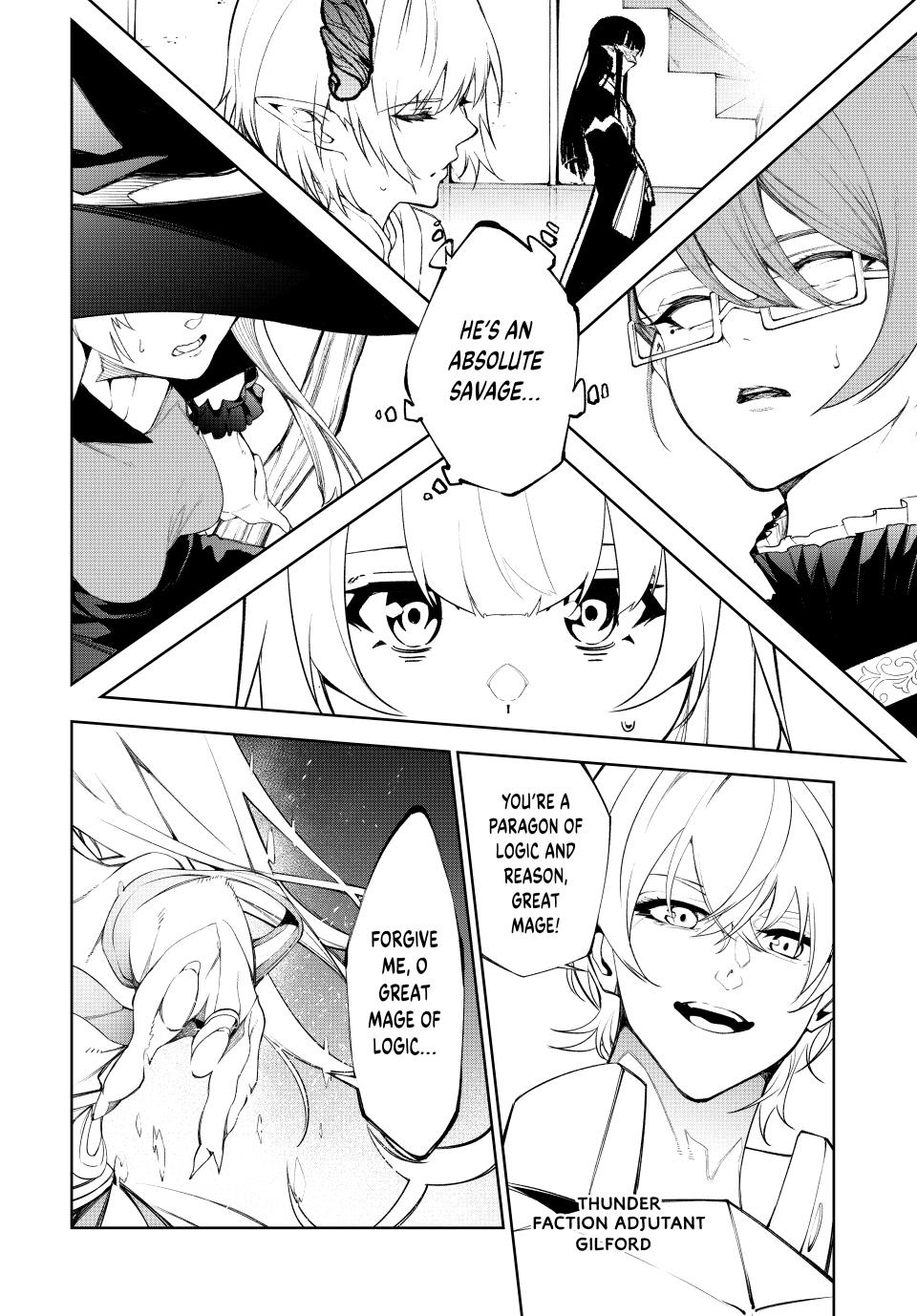 Wistoria - Wand and Sword Chapter 38