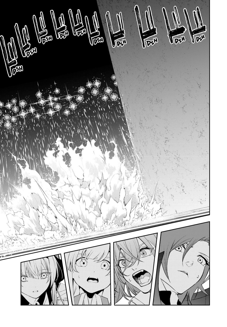 Wistoria - Wand and Sword Chapter 38