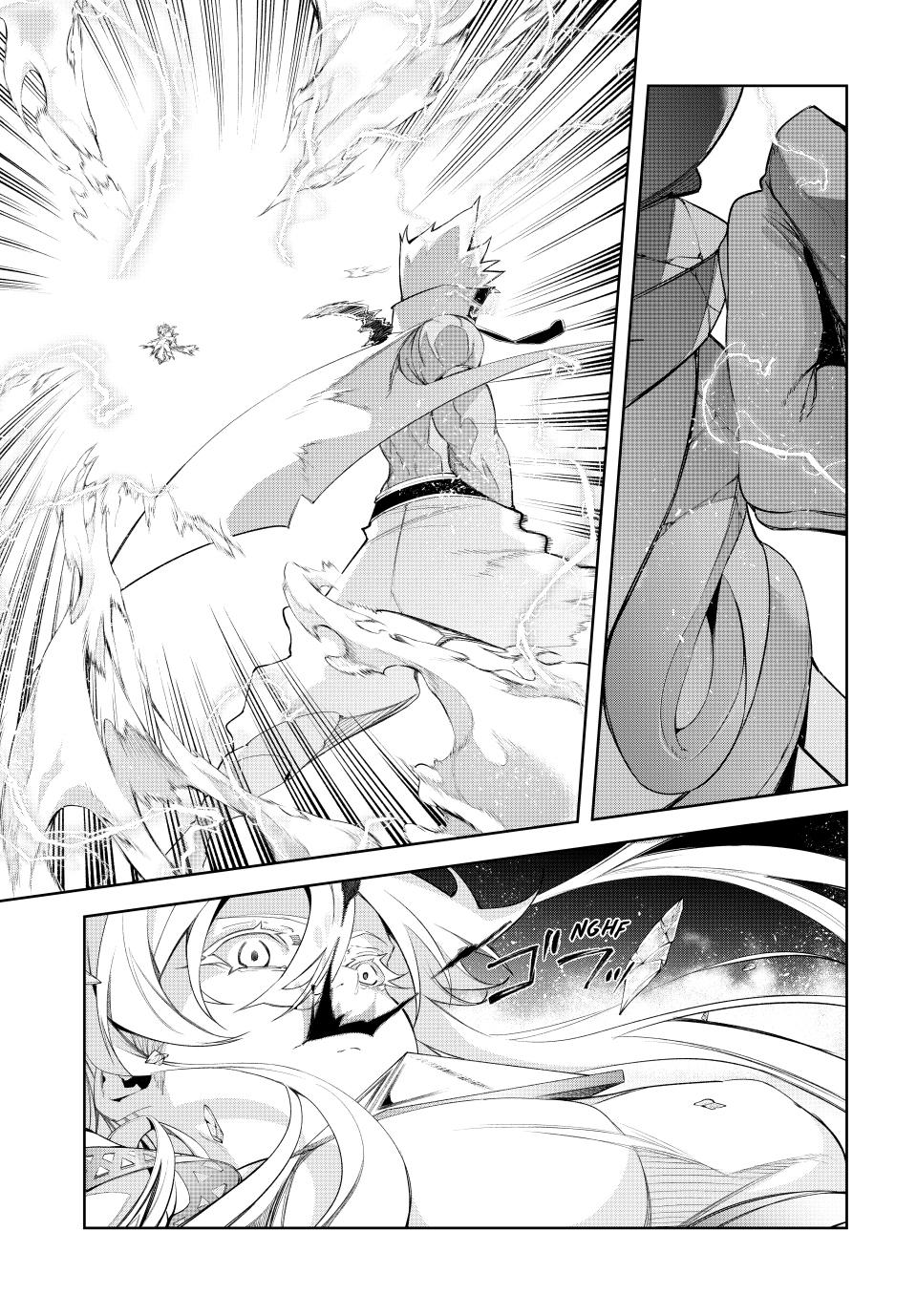 Wistoria - Wand and Sword Chapter 38