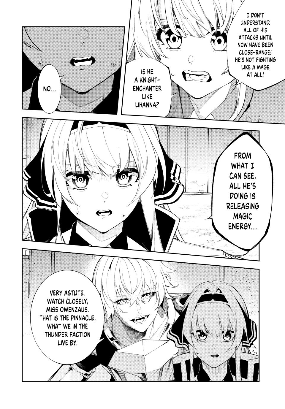 Wistoria - Wand and Sword Chapter 38