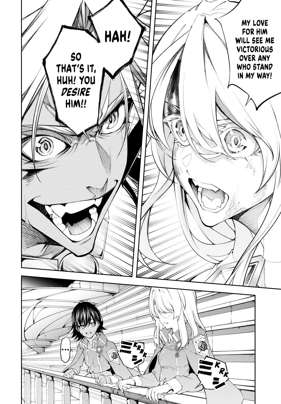 Wistoria - Wand and Sword Chapter 39