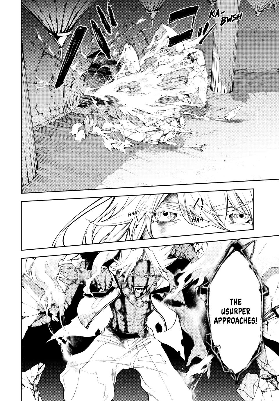 Wistoria - Wand and Sword Chapter 39