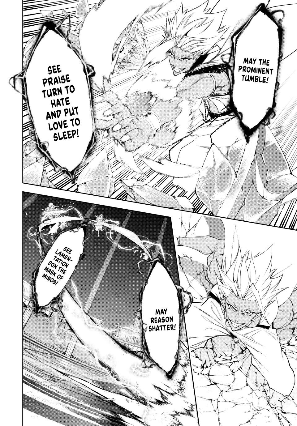 Wistoria - Wand and Sword Chapter 39