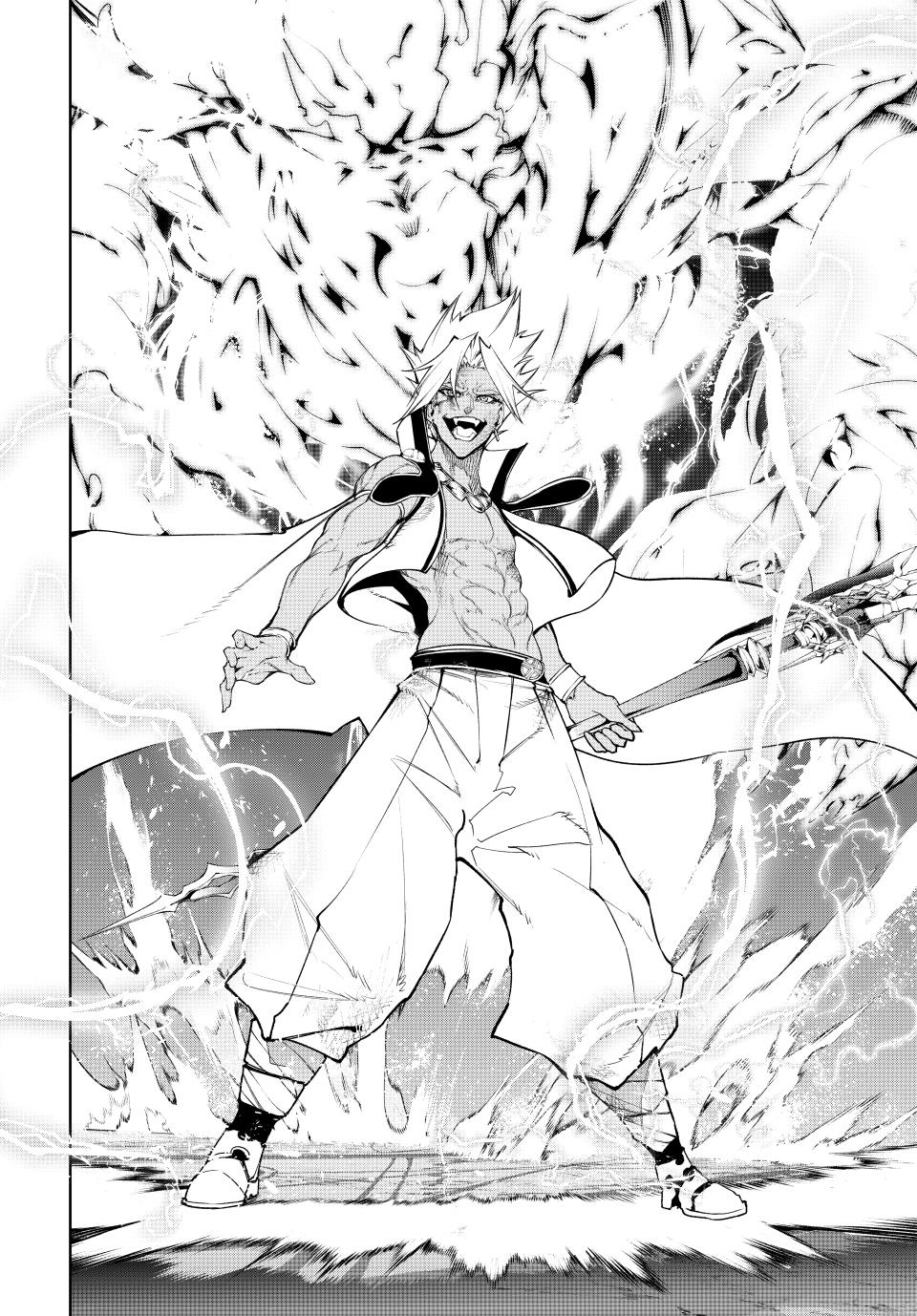 Wistoria - Wand and Sword Chapter 39