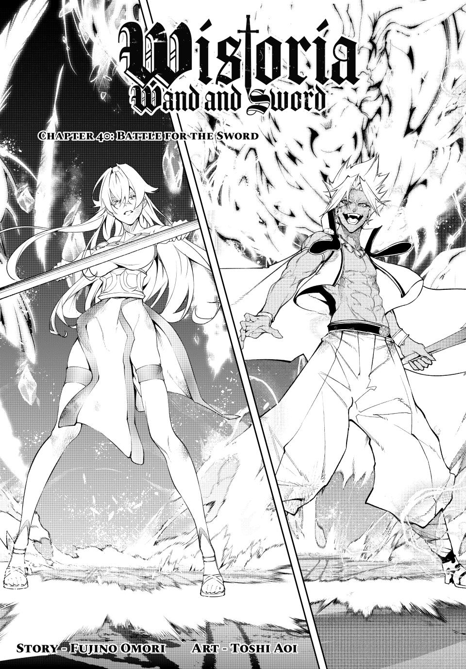 Wistoria - Wand and Sword Chapter 40
