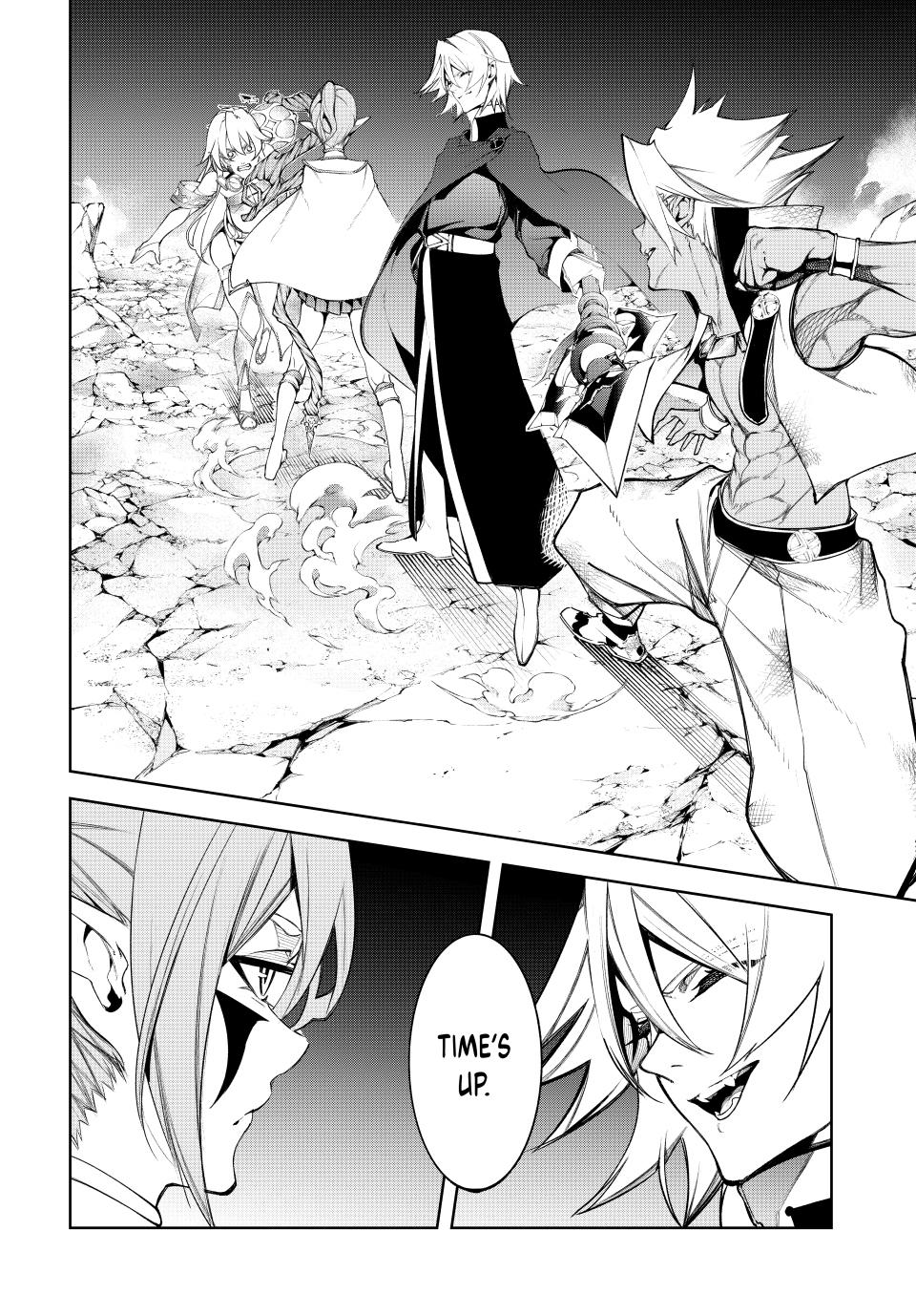 Wistoria - Wand and Sword Chapter 40