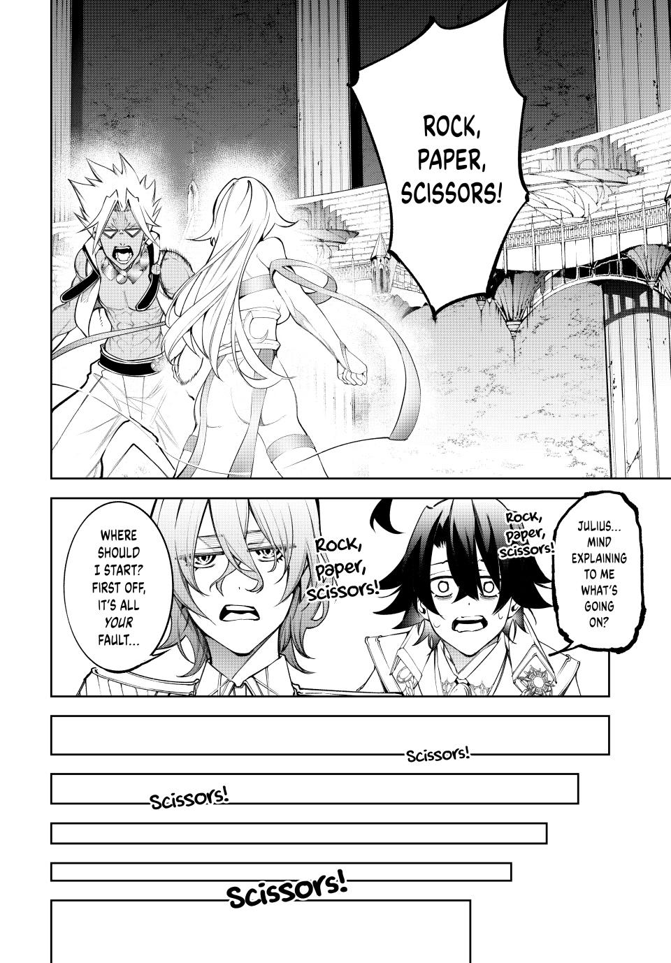 Wistoria - Wand and Sword Chapter 40