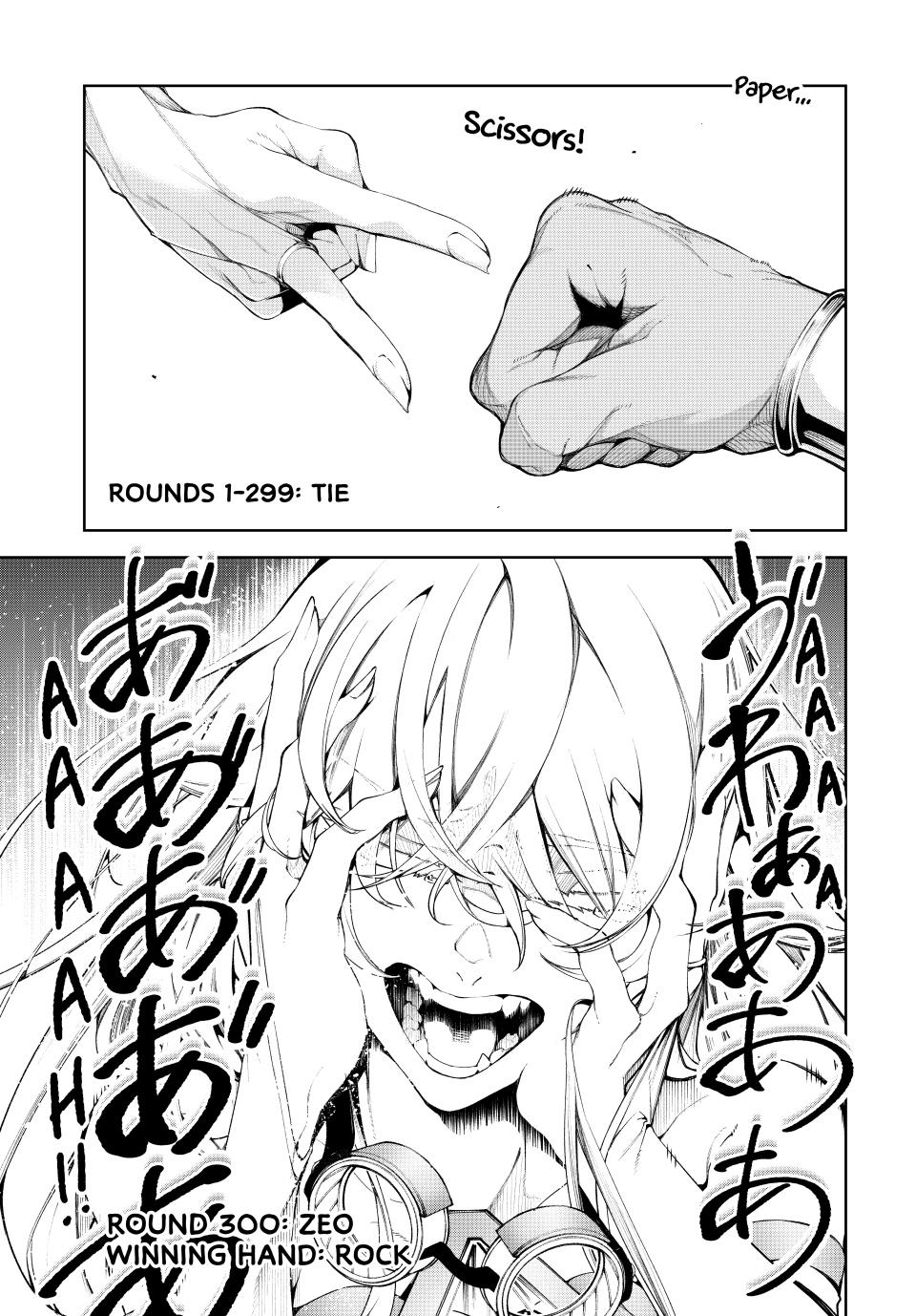 Wistoria - Wand and Sword Chapter 40