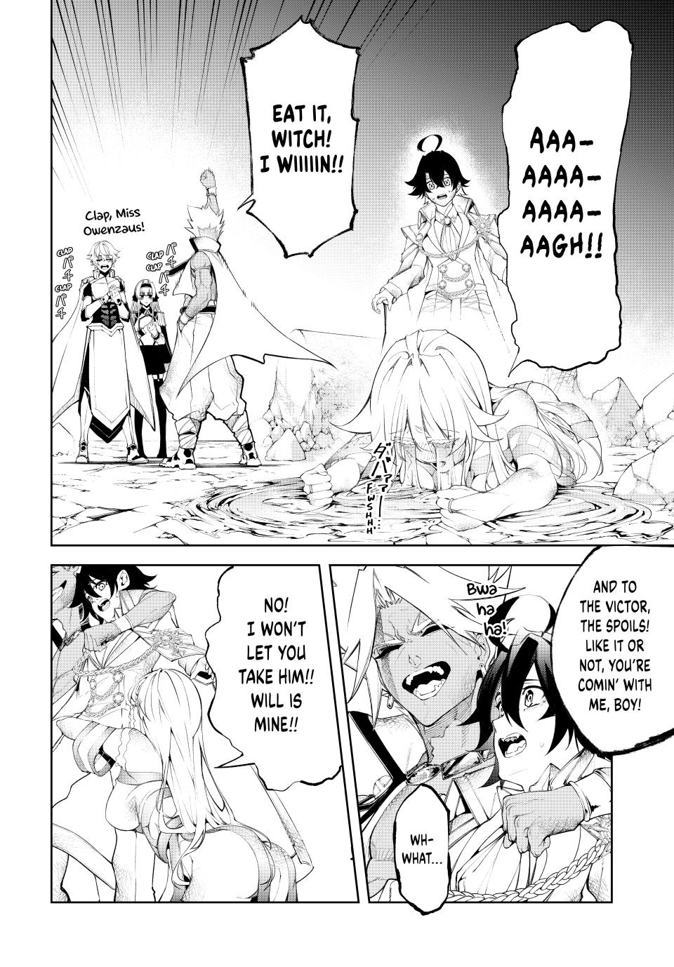 Wistoria - Wand and Sword Chapter 40