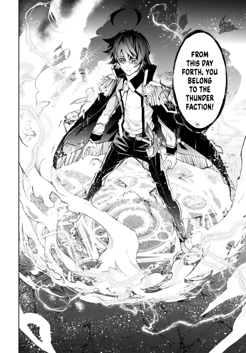 Wistoria - Wand and Sword Chapter 40