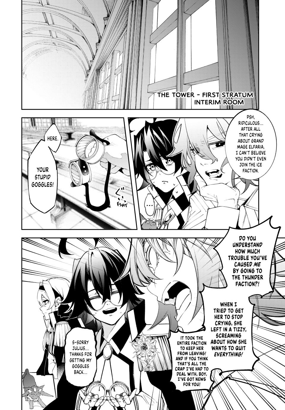 Wistoria - Wand and Sword Chapter 40