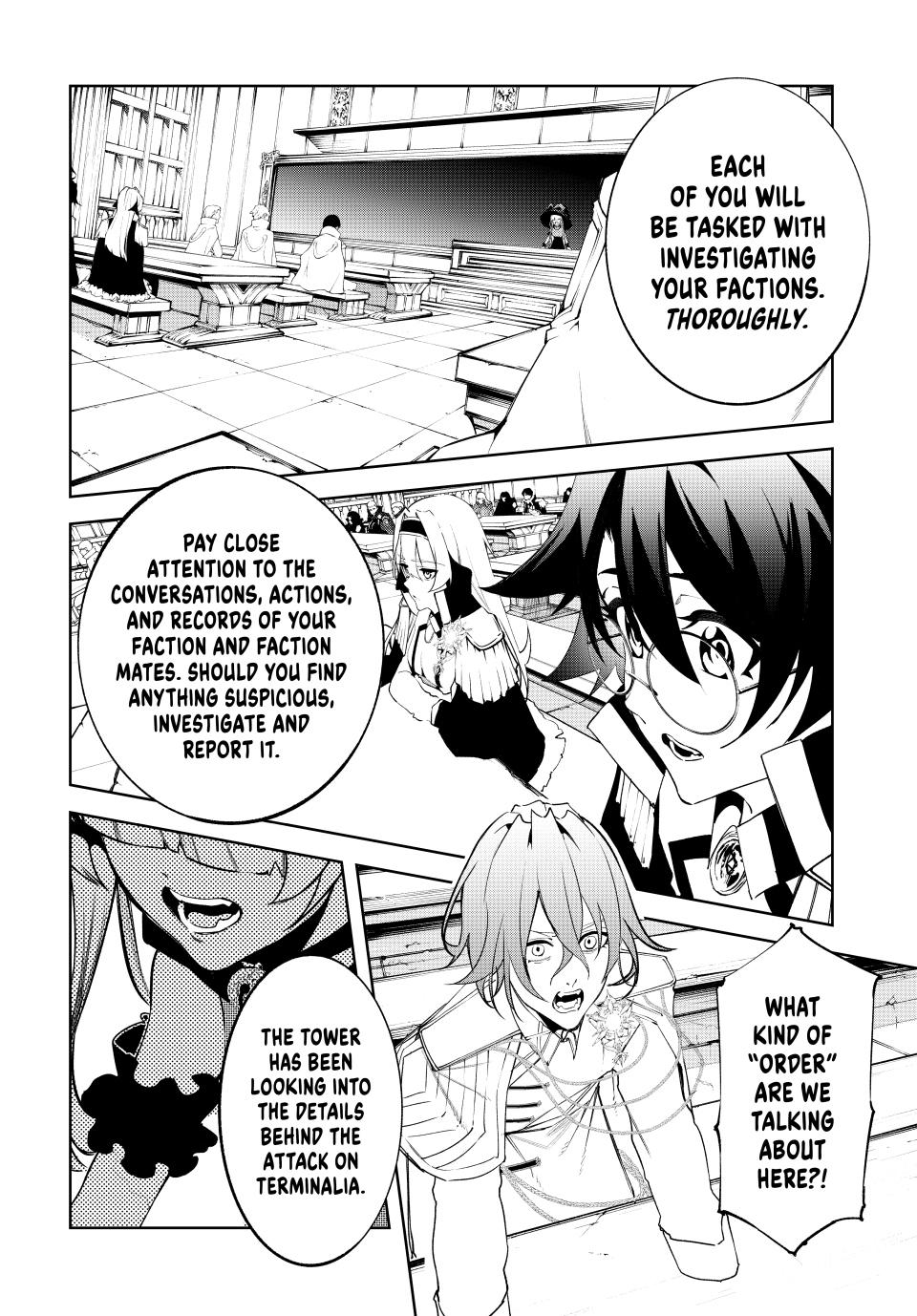 Wistoria - Wand and Sword Chapter 40