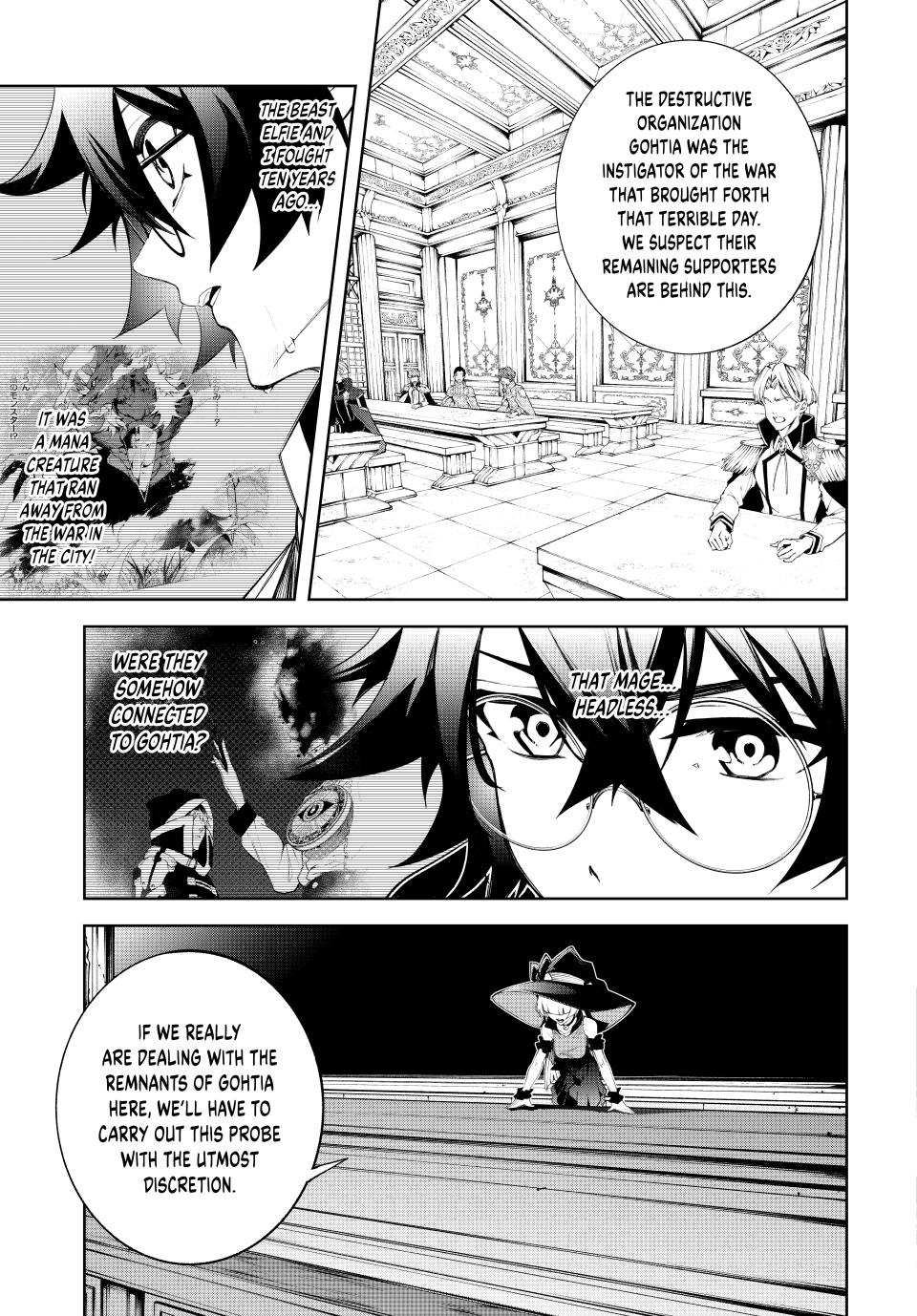 Wistoria - Wand and Sword Chapter 41
