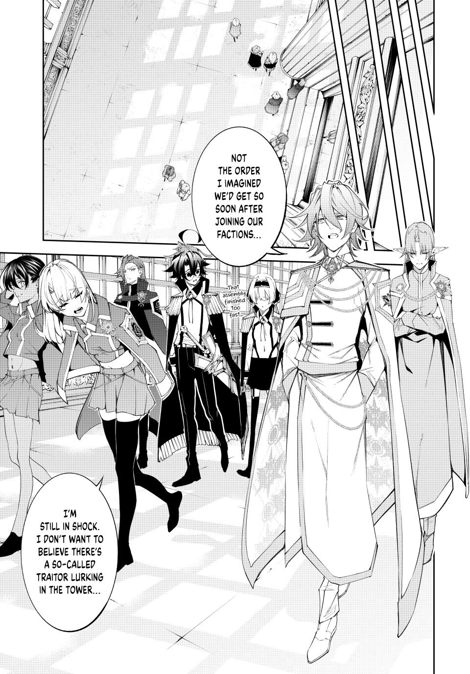 Wistoria - Wand and Sword Chapter 41