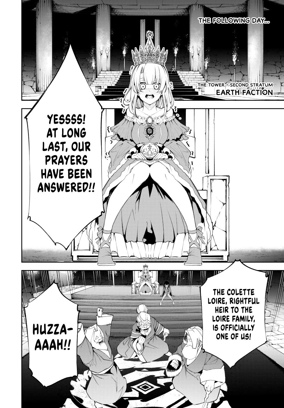 Wistoria - Wand and Sword Chapter 41