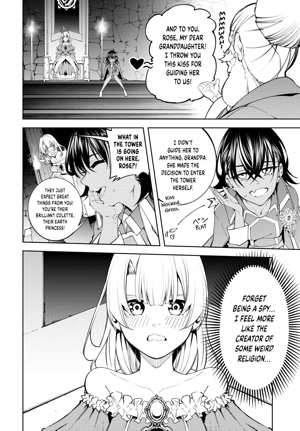 Wistoria - Wand and Sword Chapter 41