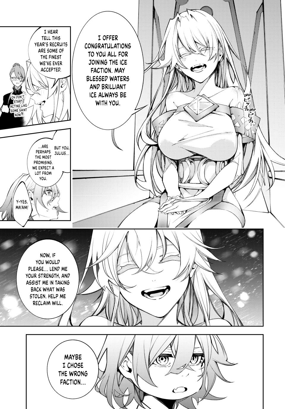 Wistoria - Wand and Sword Chapter 41