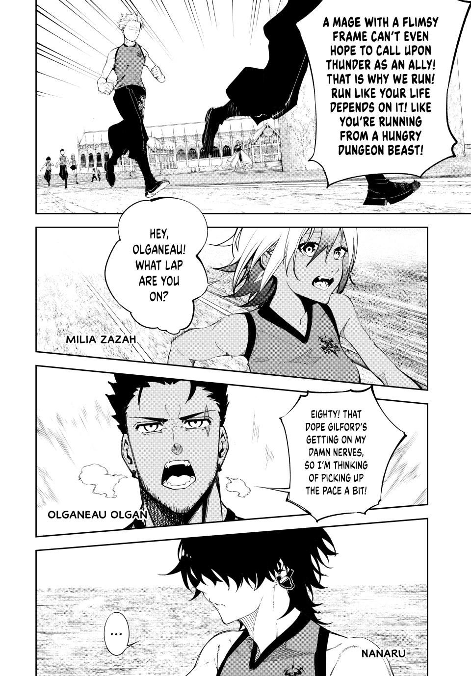 Wistoria - Wand and Sword Chapter 41