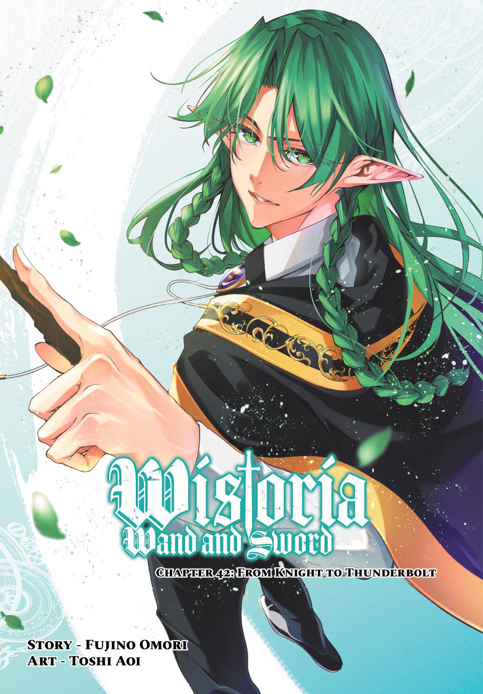 Wistoria - Wand and Sword Chapter 42