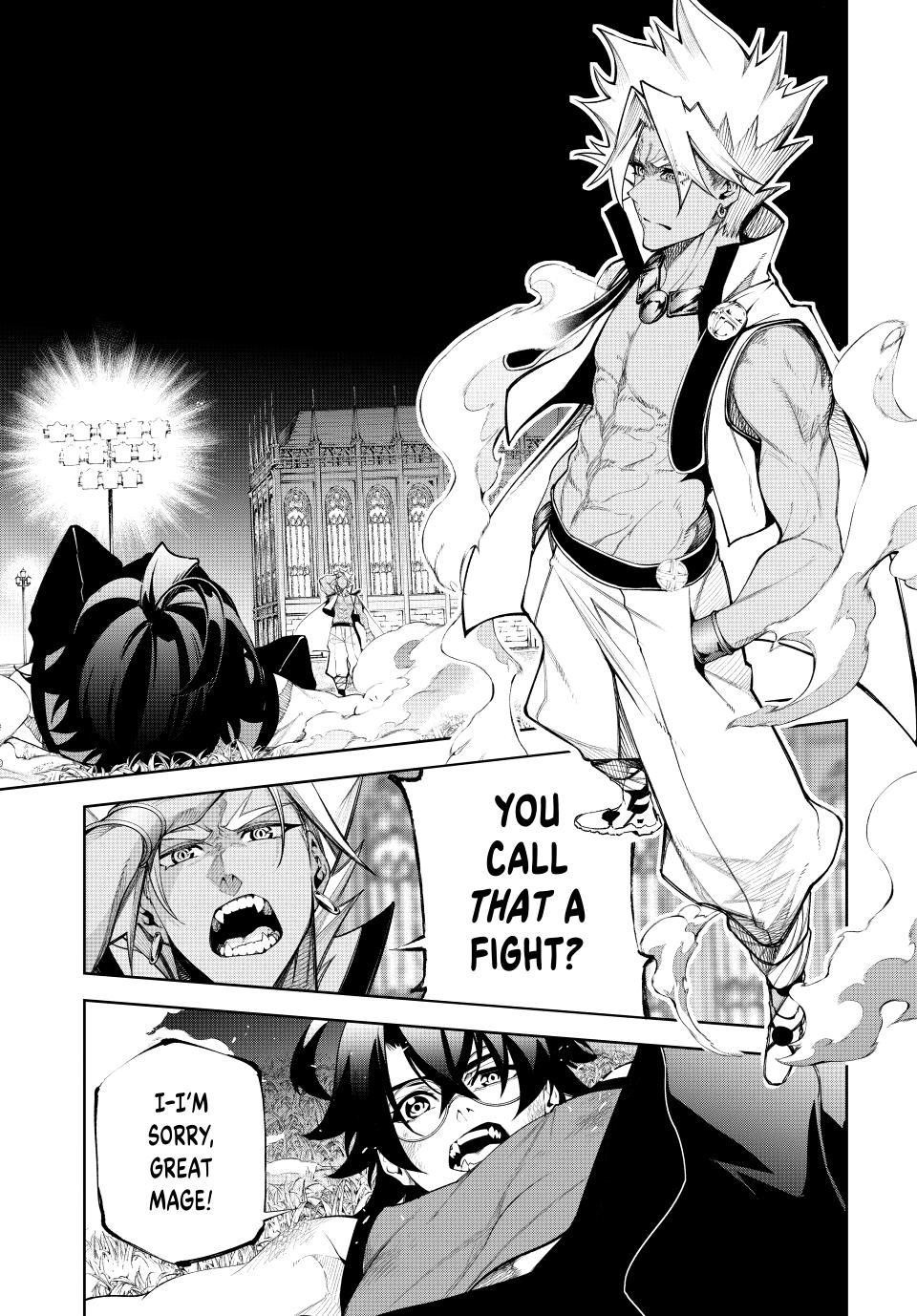 Wistoria - Wand and Sword Chapter 42