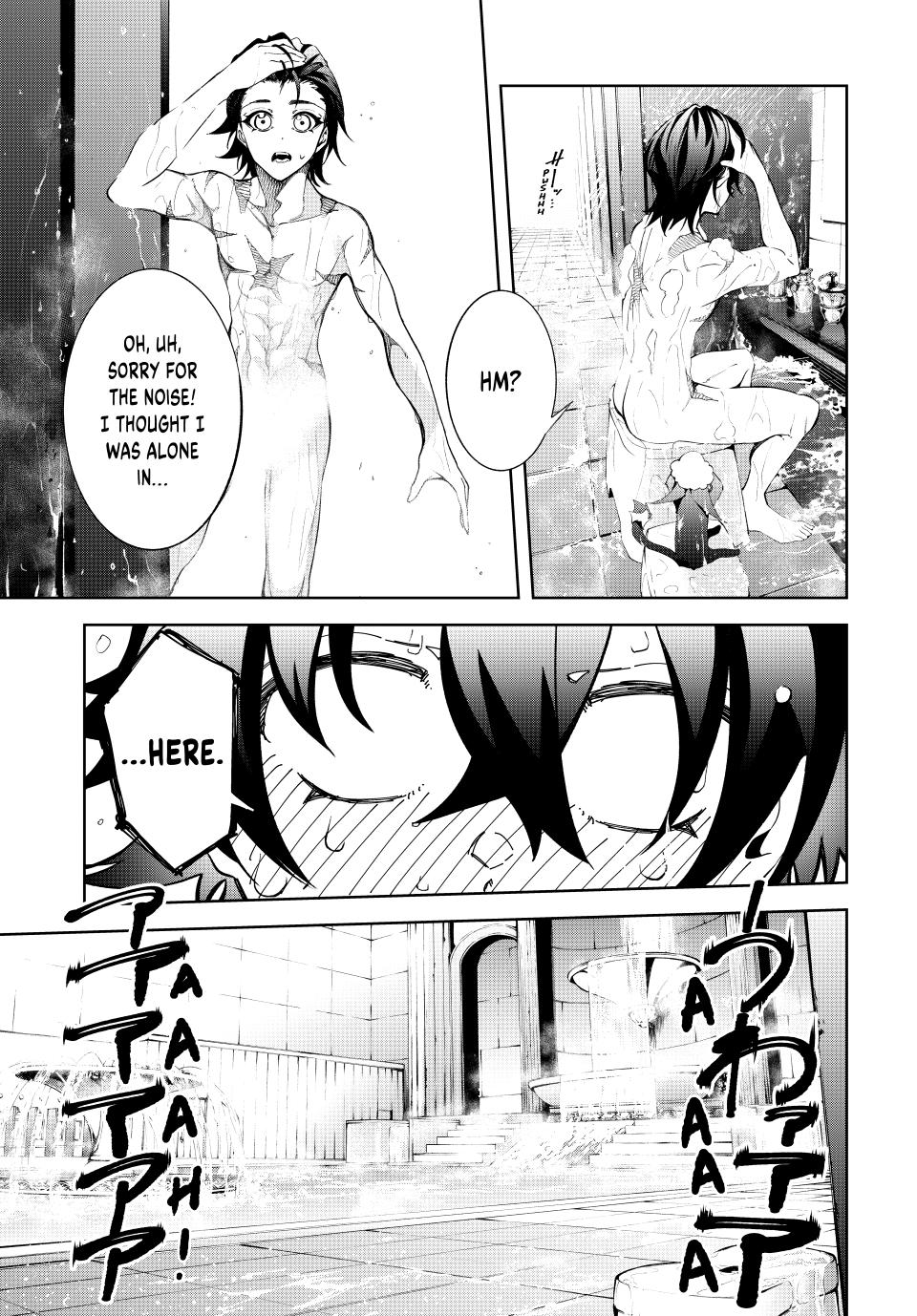 Wistoria - Wand and Sword Chapter 42