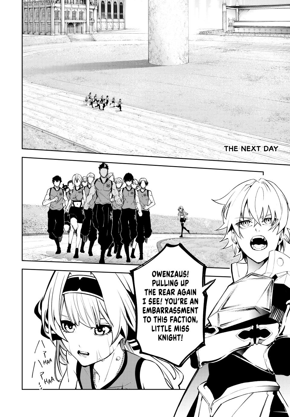 Wistoria - Wand and Sword Chapter 42