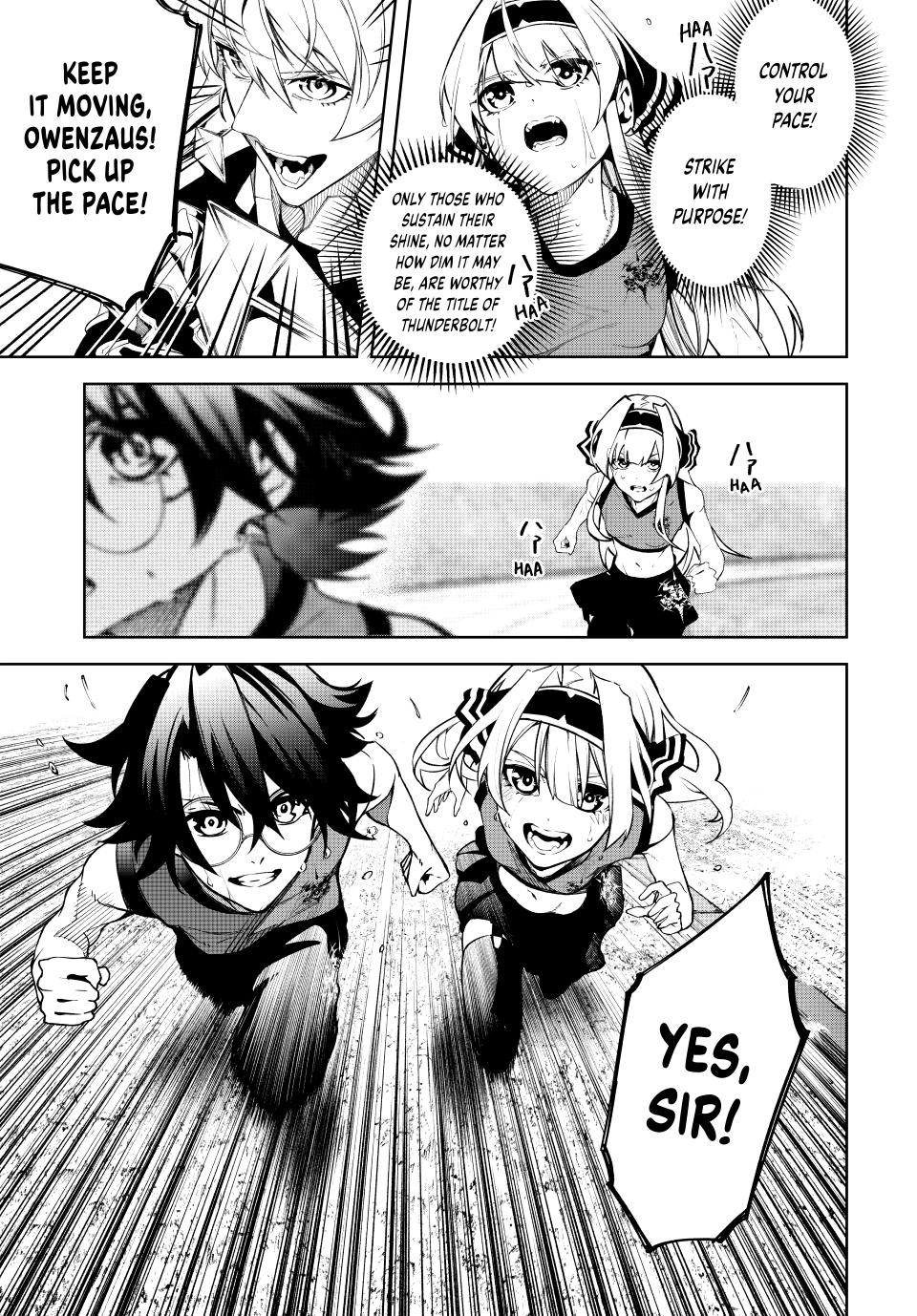 Wistoria - Wand and Sword Chapter 42