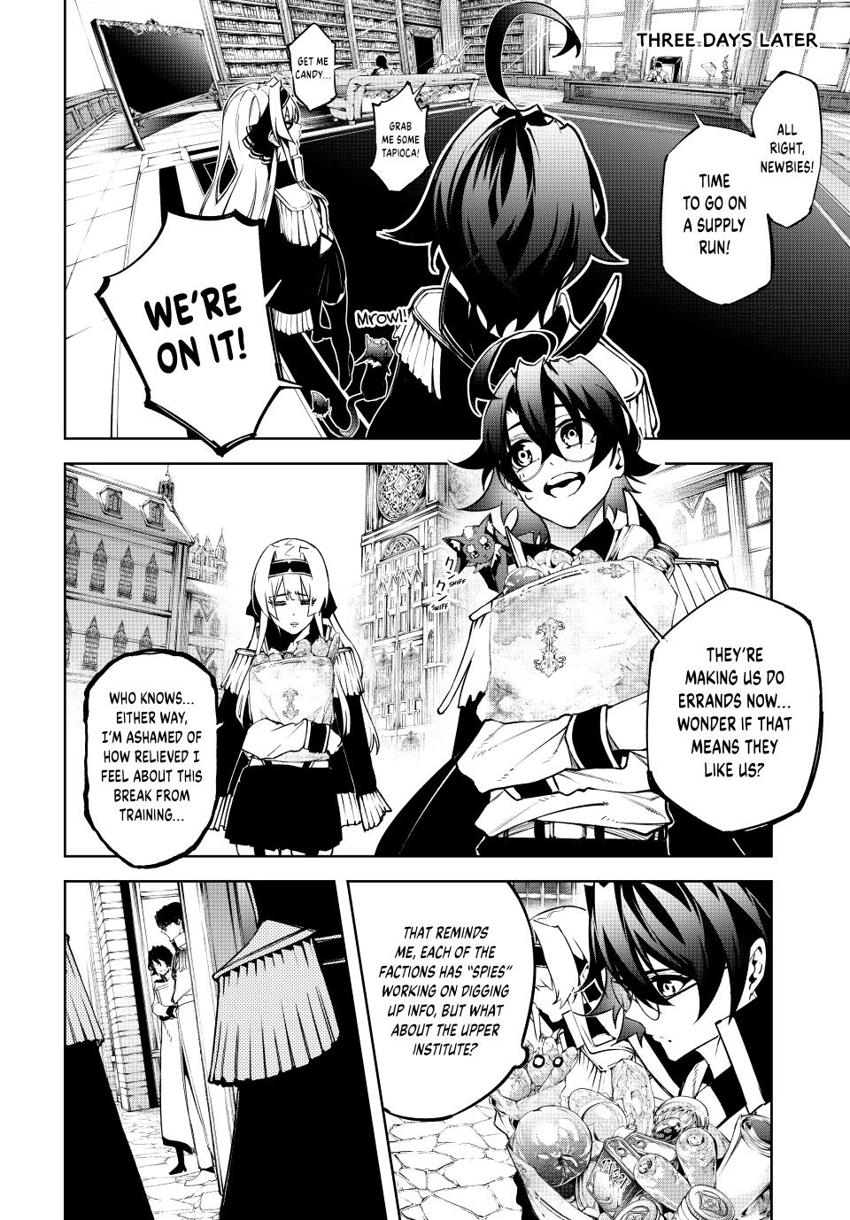 Wistoria - Wand and Sword Chapter 42