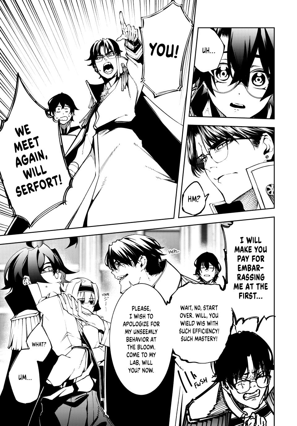 Wistoria - Wand and Sword Chapter 42