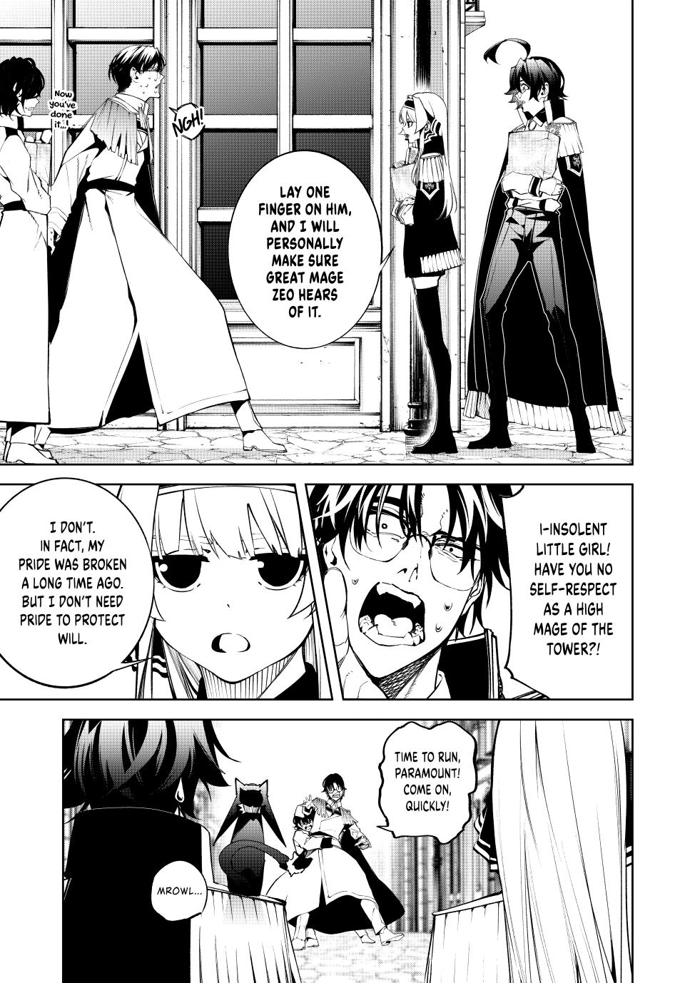 Wistoria - Wand and Sword Chapter 42