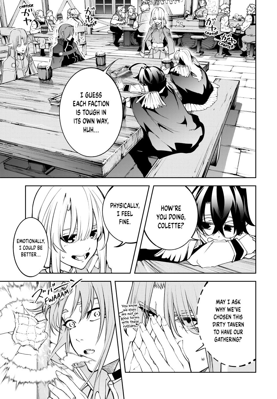 Wistoria - Wand and Sword Chapter 42