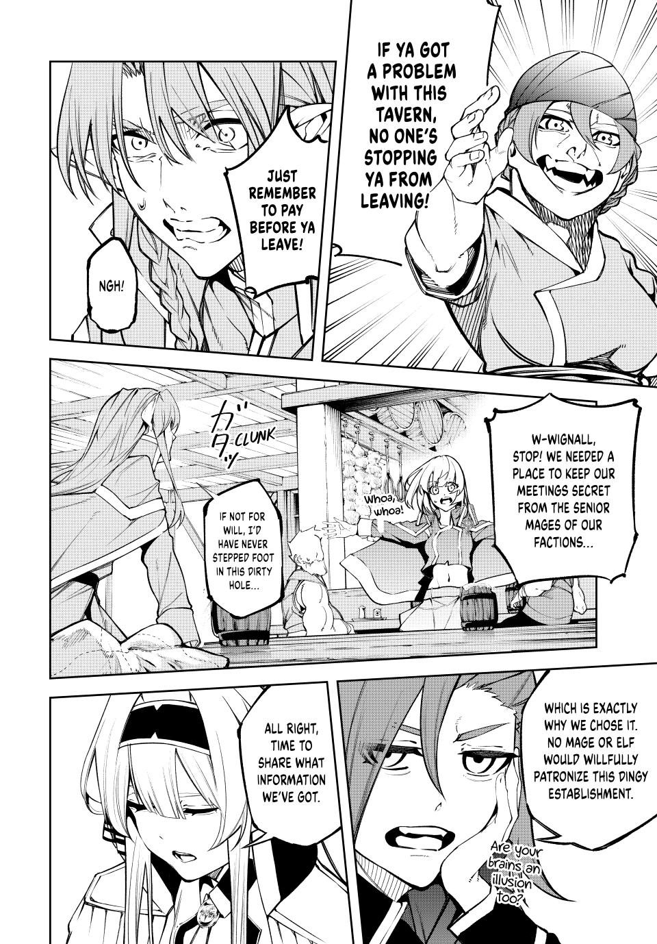 Wistoria - Wand and Sword Chapter 42