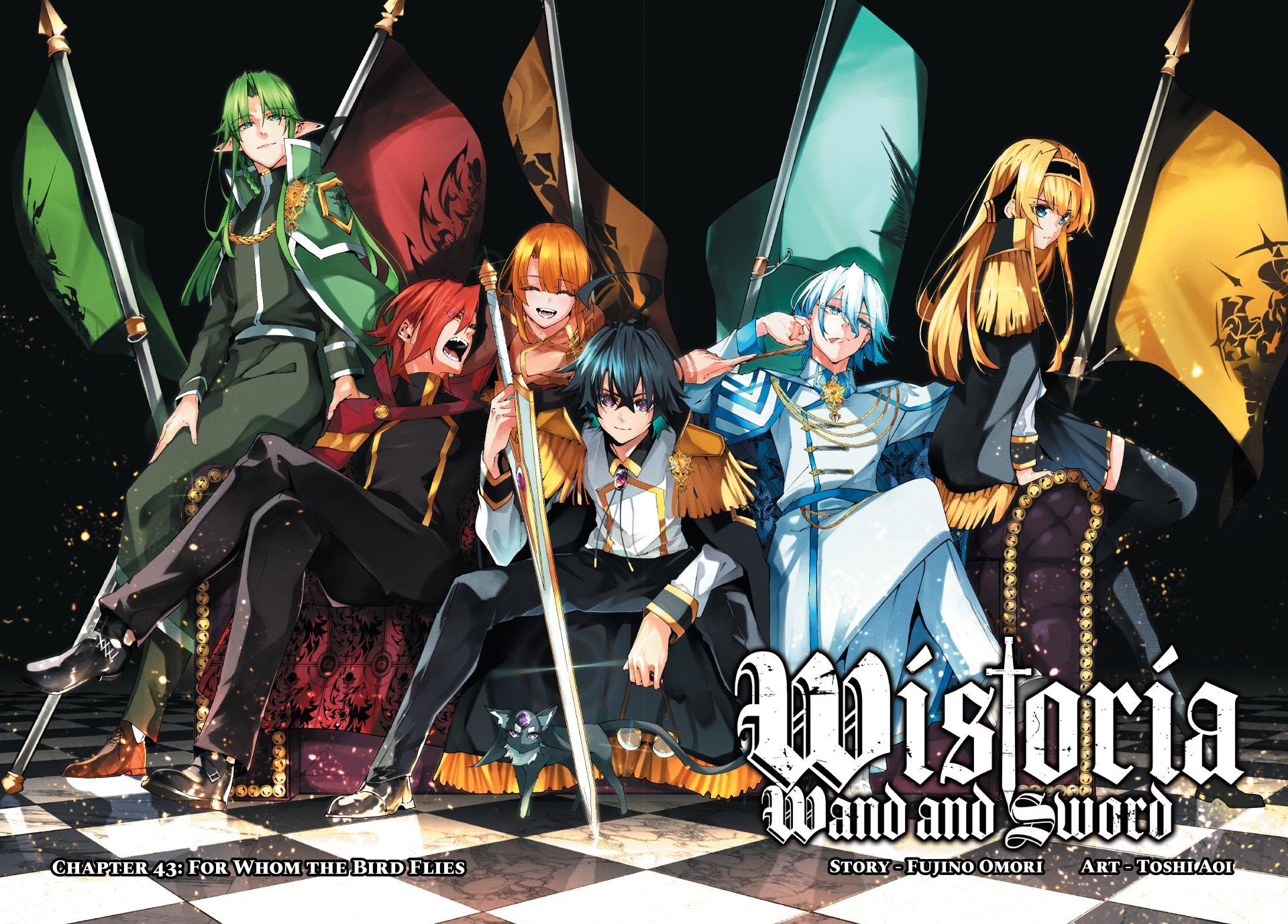 Wistoria - Wand and Sword Chapter 43