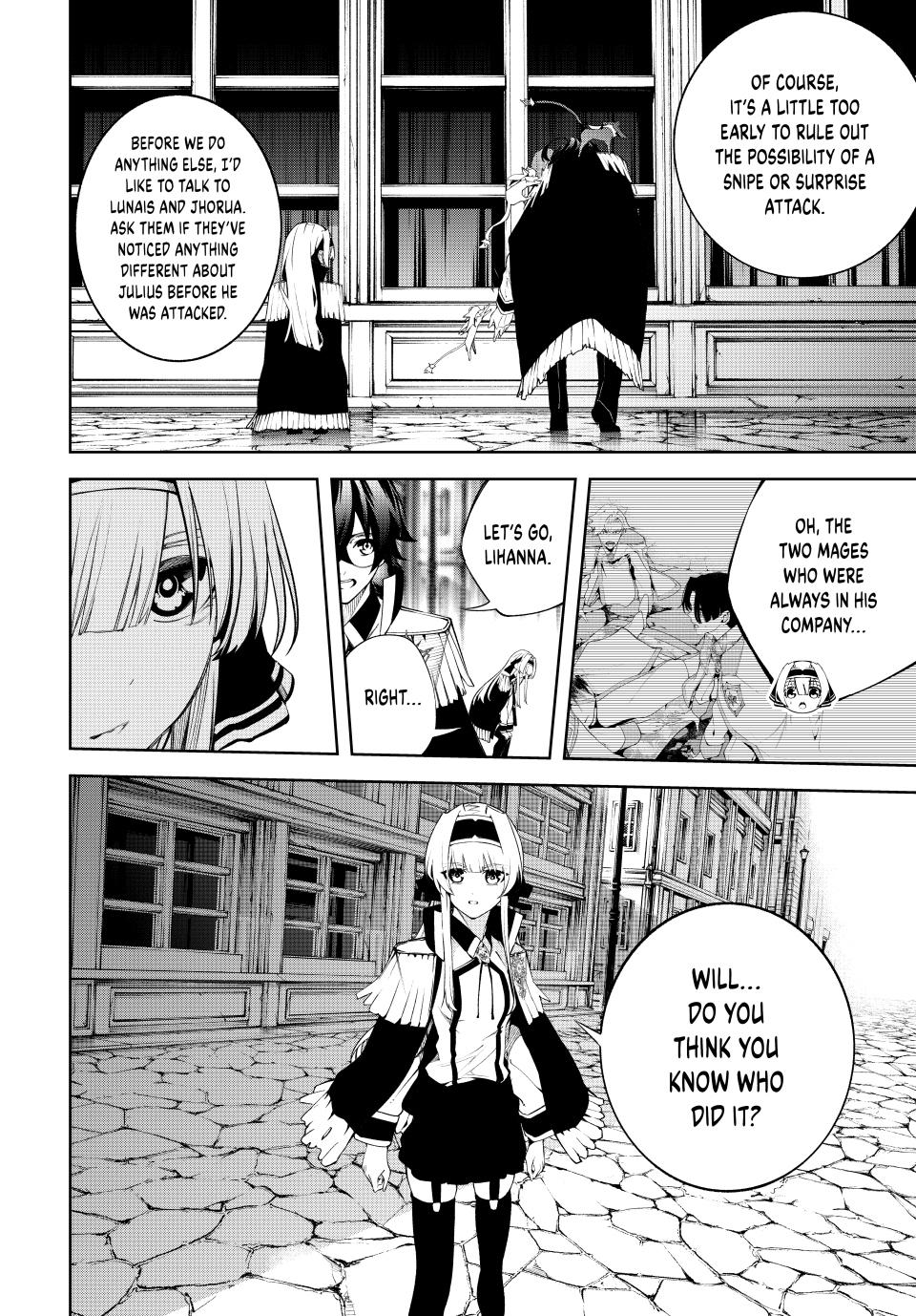 Wistoria - Wand and Sword Chapter 43