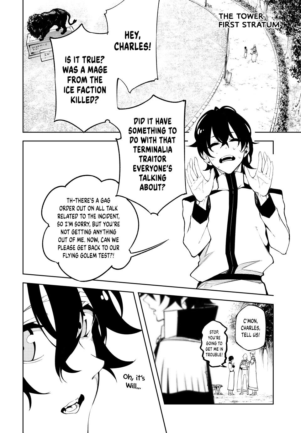 Wistoria - Wand and Sword Chapter 43