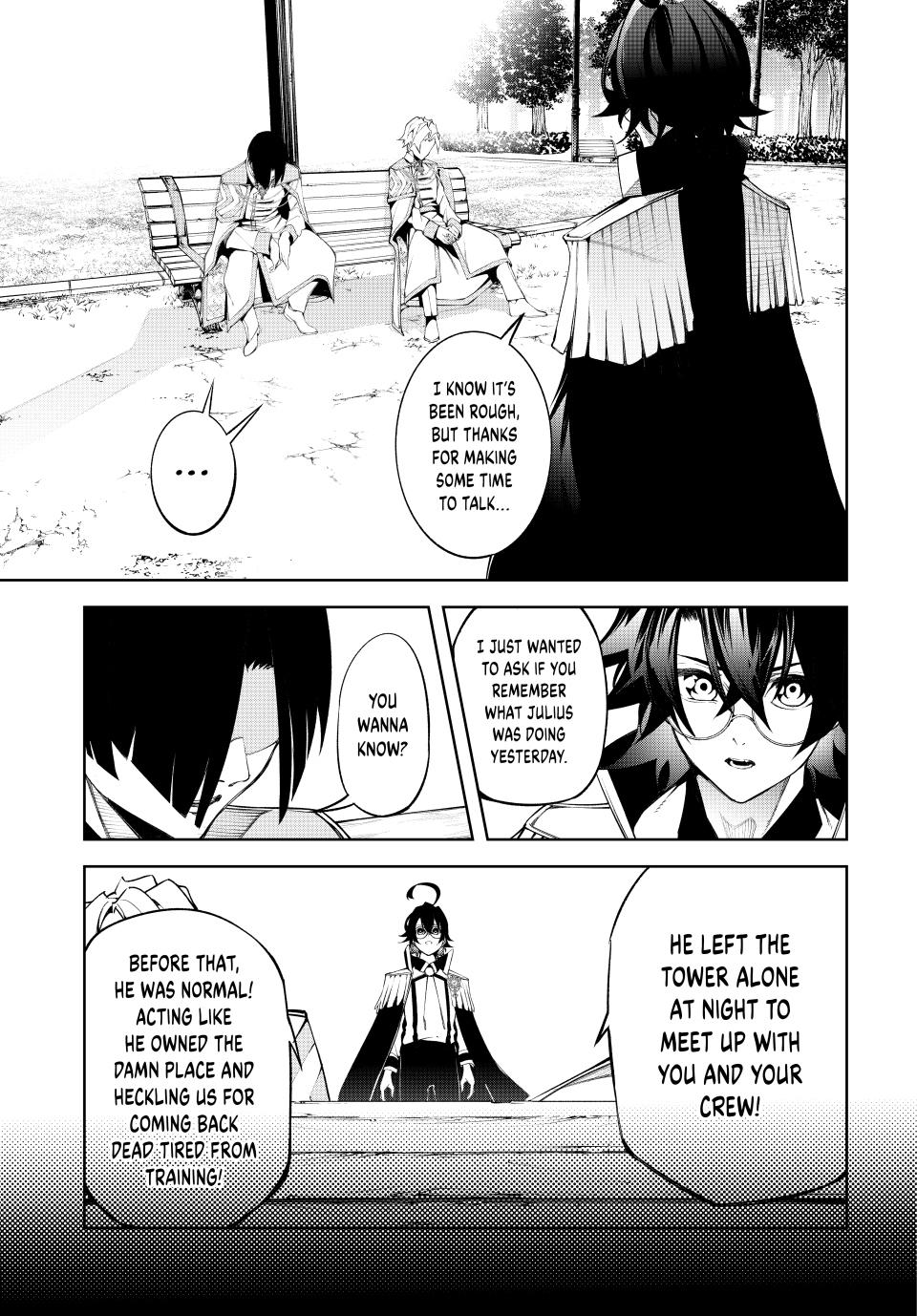 Wistoria - Wand and Sword Chapter 43