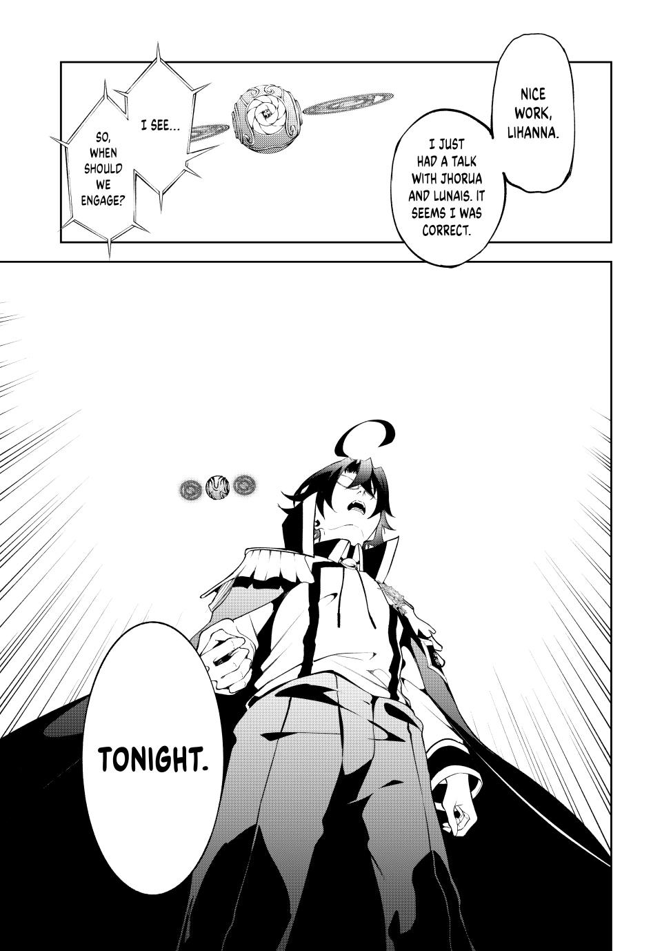 Wistoria - Wand and Sword Chapter 43