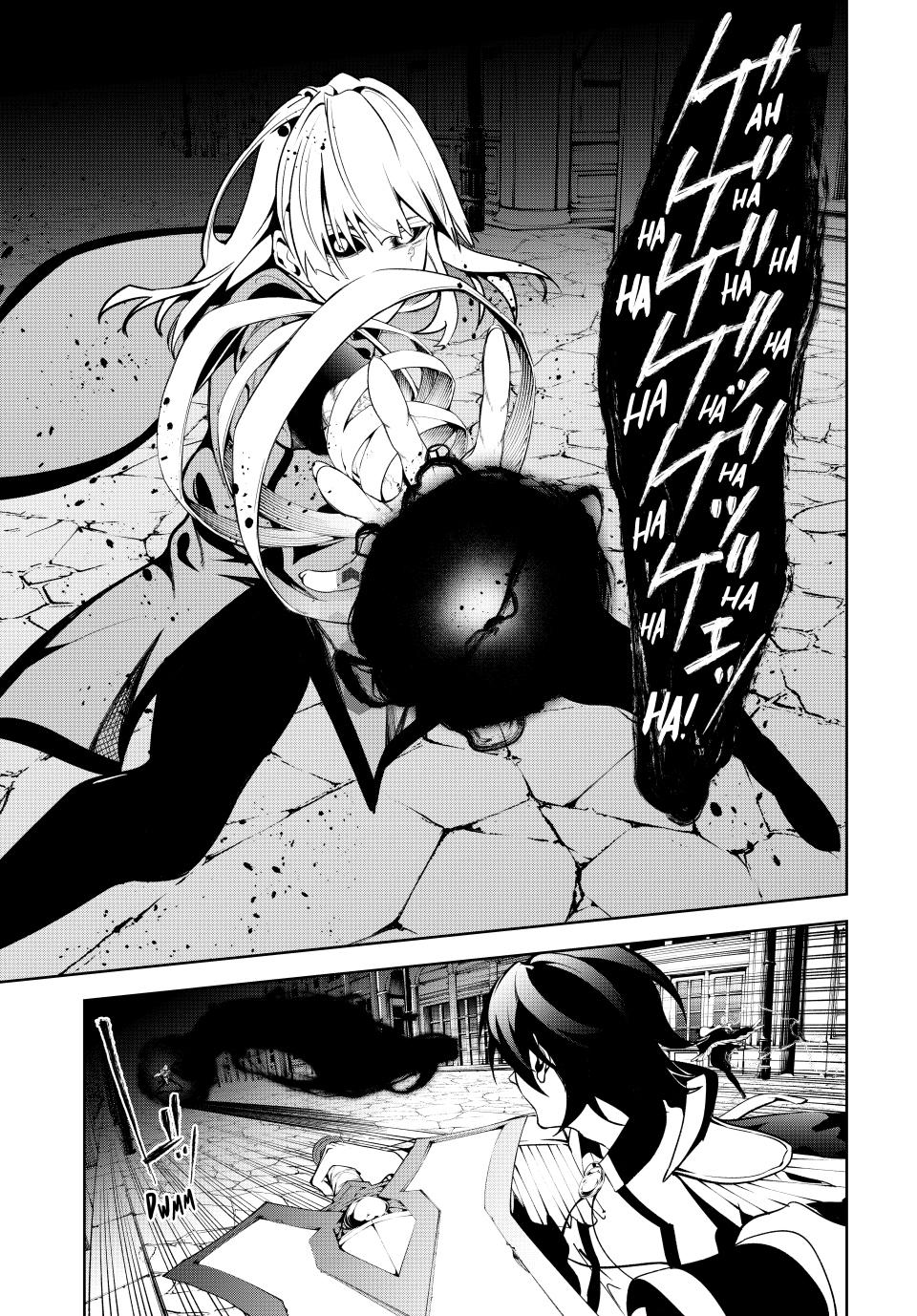 Wistoria - Wand and Sword Chapter 43