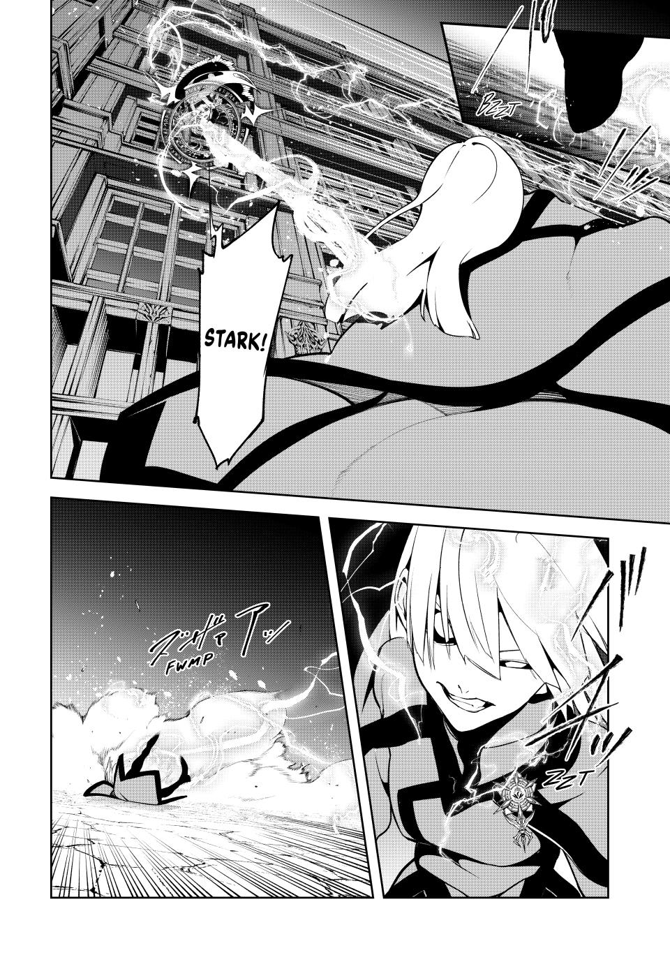 Wistoria - Wand and Sword Chapter 43