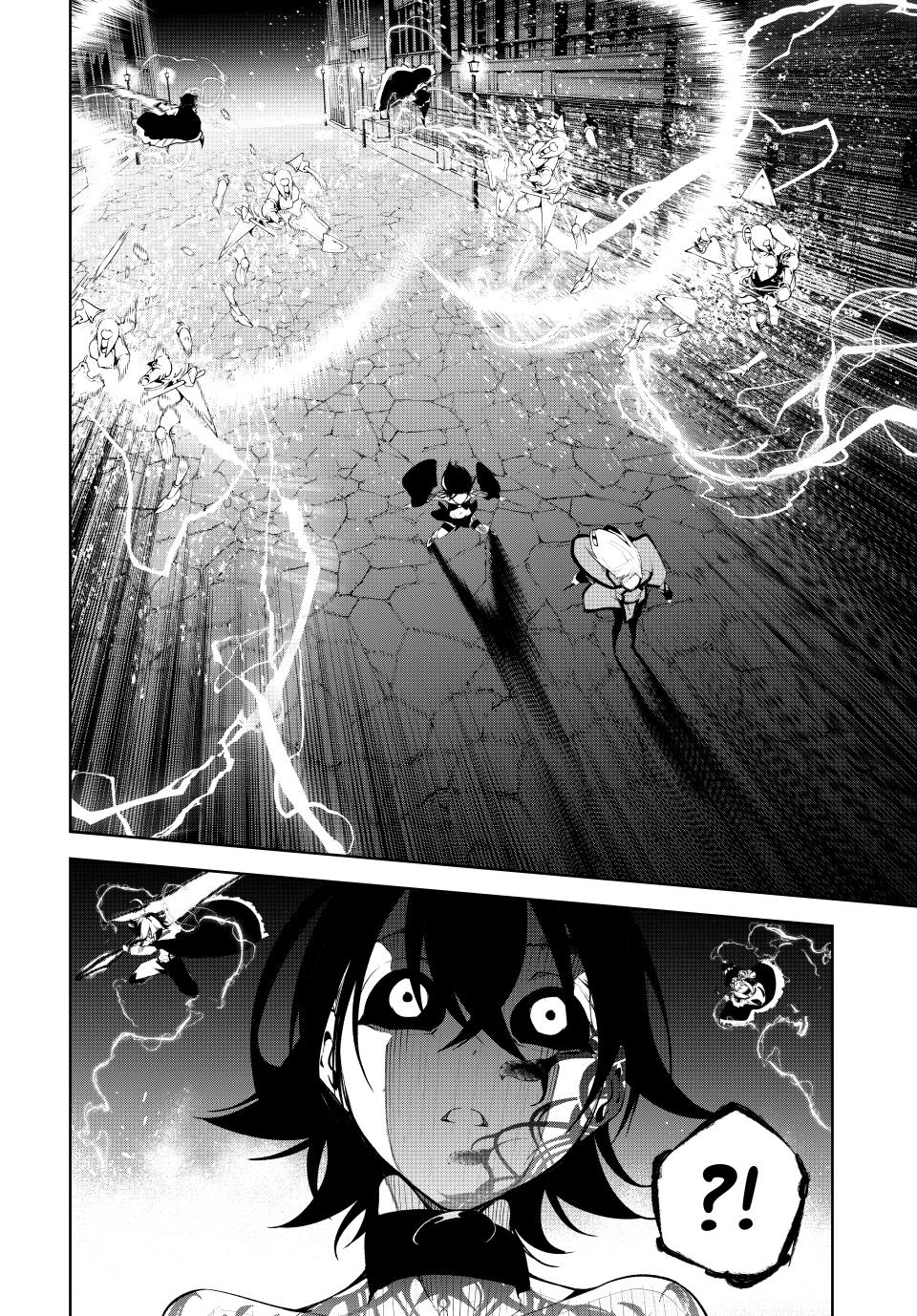 Wistoria - Wand and Sword Chapter 44