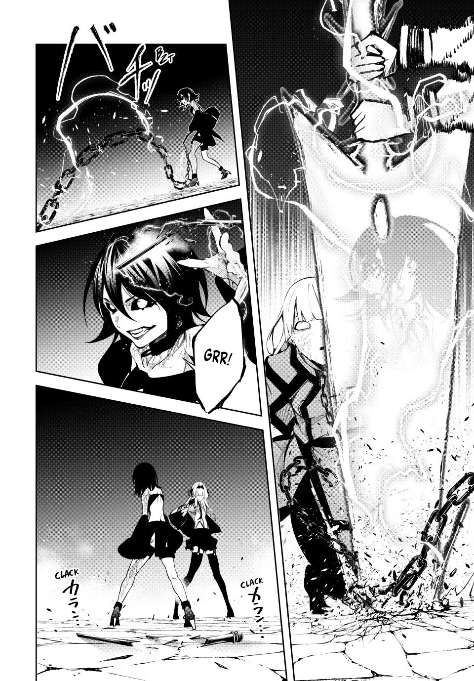 Wistoria - Wand and Sword Chapter 44