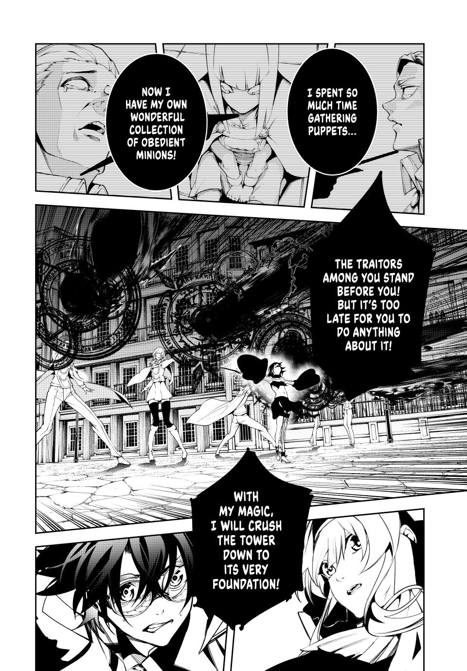 Wistoria - Wand and Sword Chapter 44