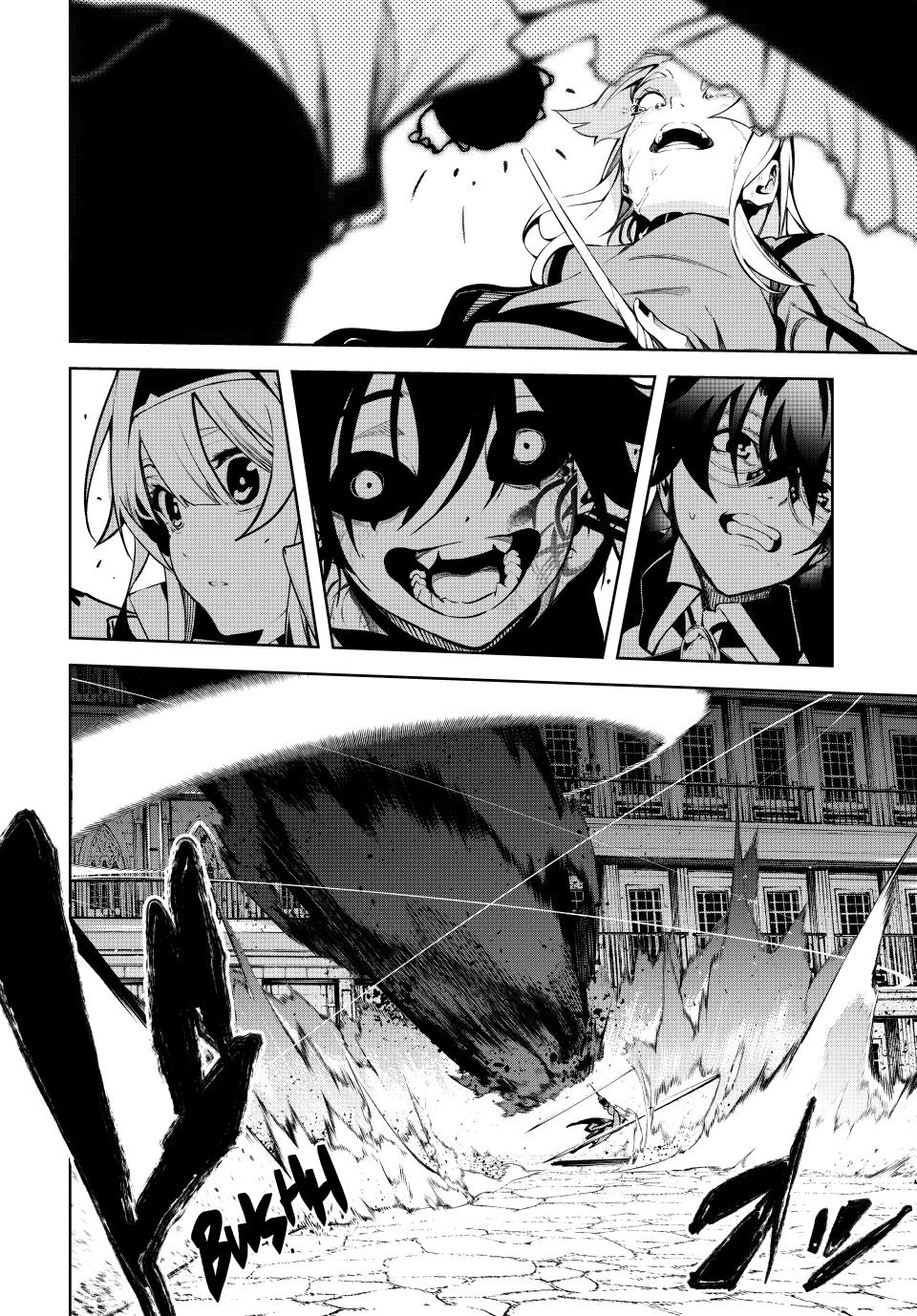 Wistoria - Wand and Sword Chapter 44