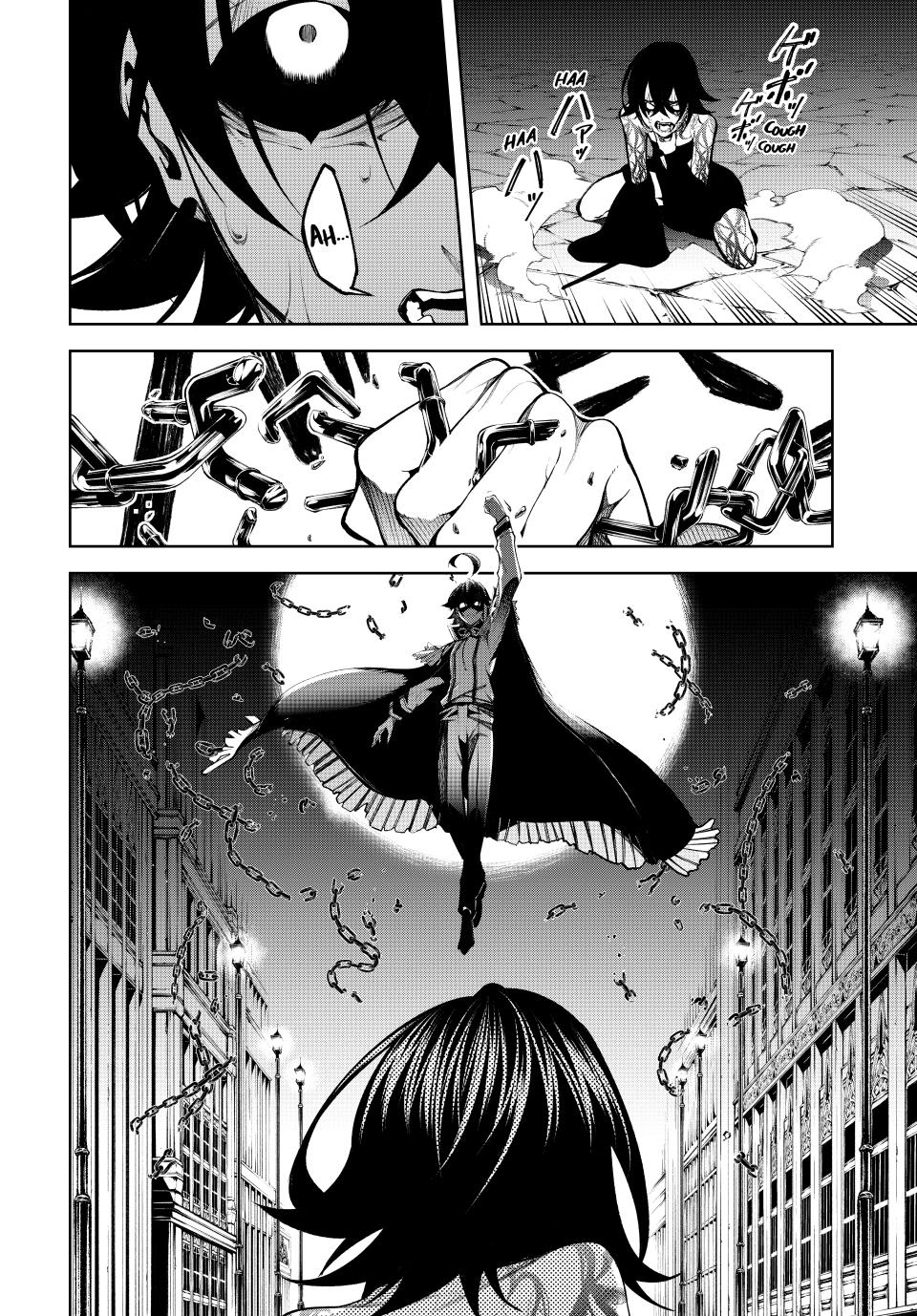 Wistoria - Wand and Sword Chapter 45