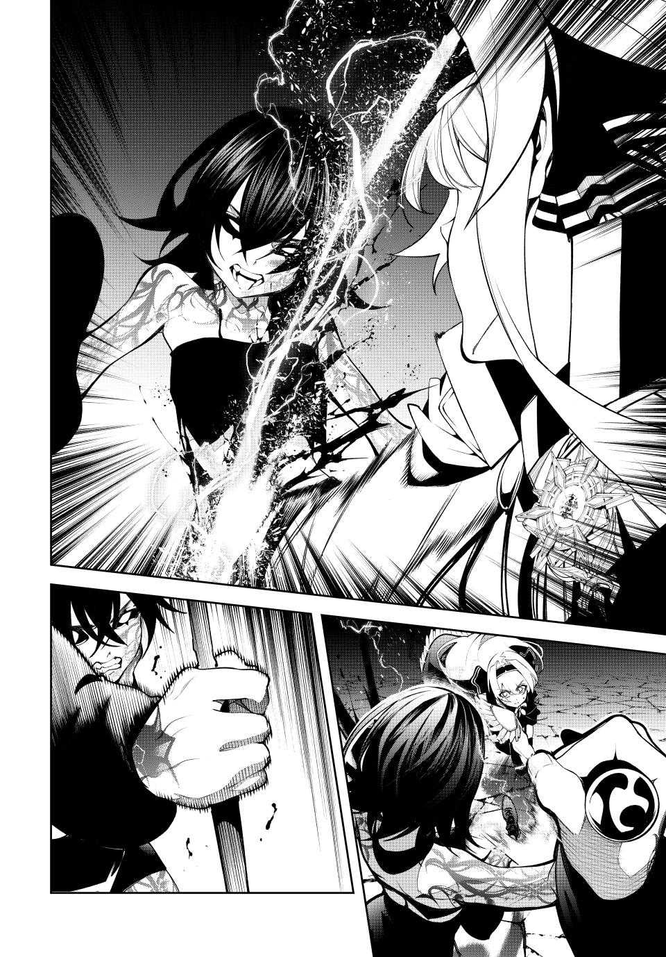 Wistoria - Wand and Sword Chapter 45.2