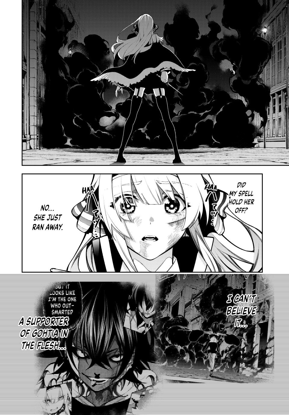 Wistoria - Wand and Sword Chapter 45.2