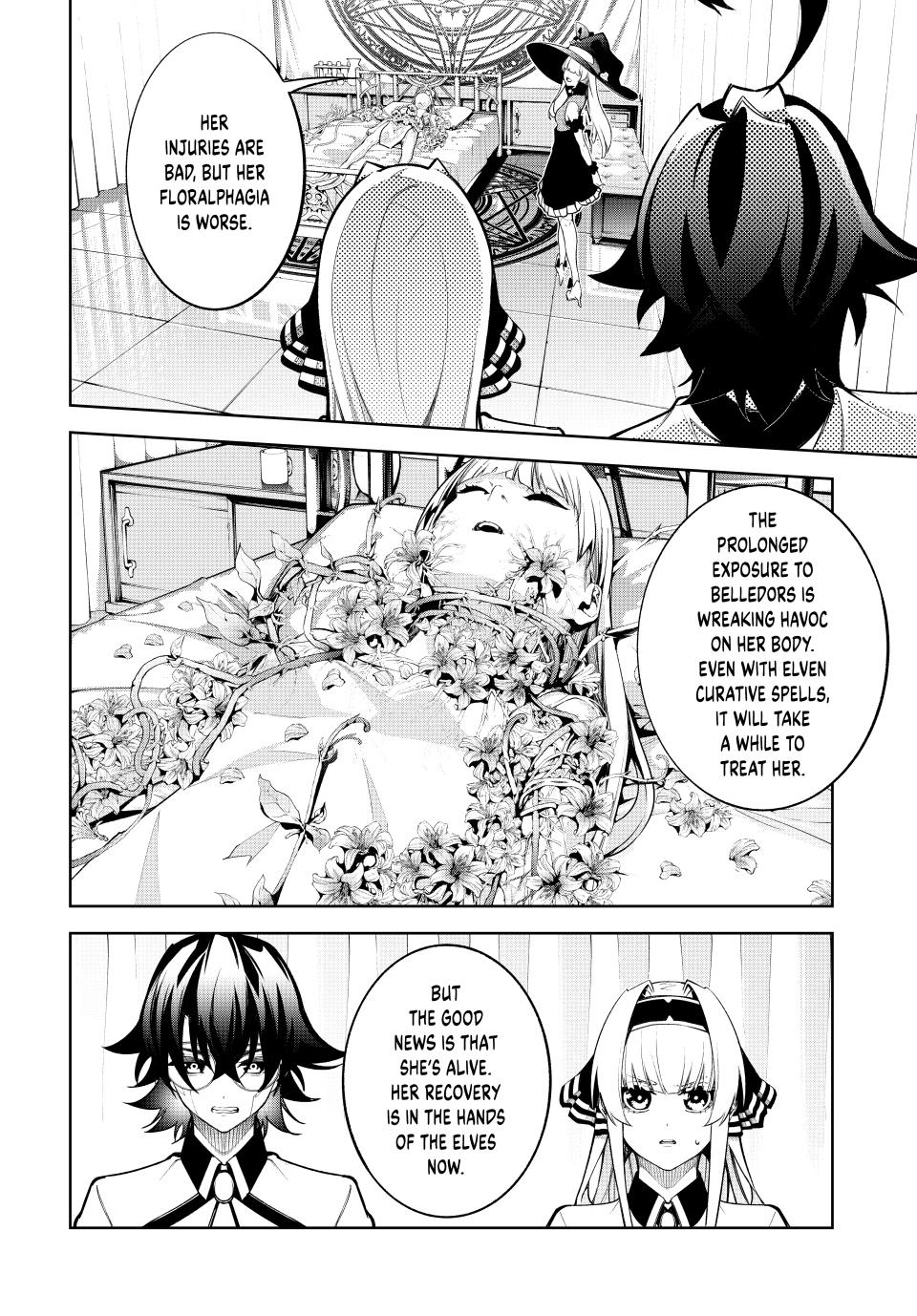 Wistoria - Wand and Sword Chapter 45.2